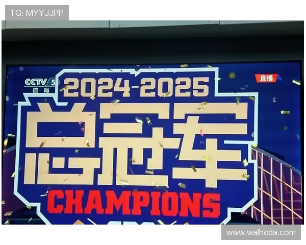 现金体育网最新赛事资讯与数据分析帮助用户做出科学的投注决策提升中奖率