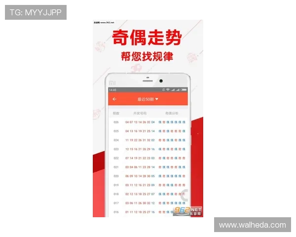 世界杯竞猜彩票线上购买app的用户评价与口碑分析，帮助您做出明智选择