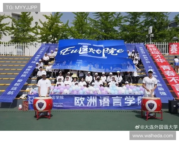借助大连梭鱼湾体育场云参观平台,深入了解场馆的赛事举办情况与观众席分布布局 借助大连梭鱼湾体育场云参观平台,深入了解场馆的赛事举办情况与观众席分布布局