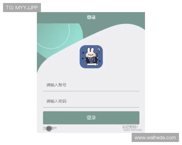 即嗨体育官网电脑版如何解决登录困难问题详细步骤全攻略 即嗨体育官网电脑版如何解决登录困难问题详细步骤全攻略