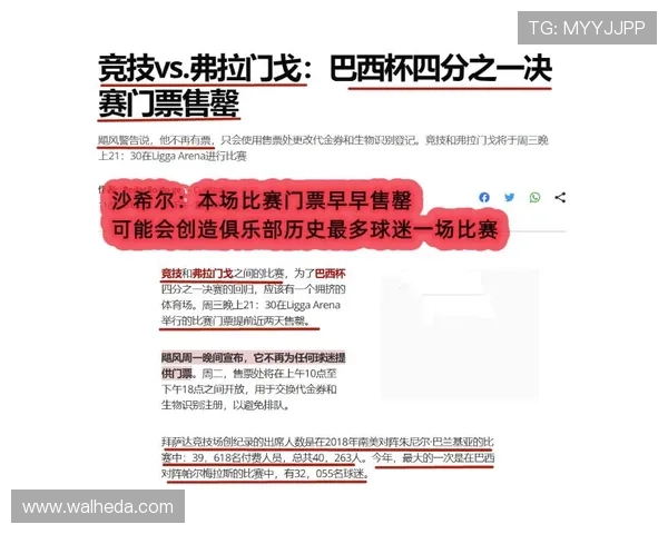 巴沙体育官网入口详细操作流程,助你快速找到最新体育赛事入口 巴沙体育官网入口详细操作流程,助你快速找到最新体育赛事入口