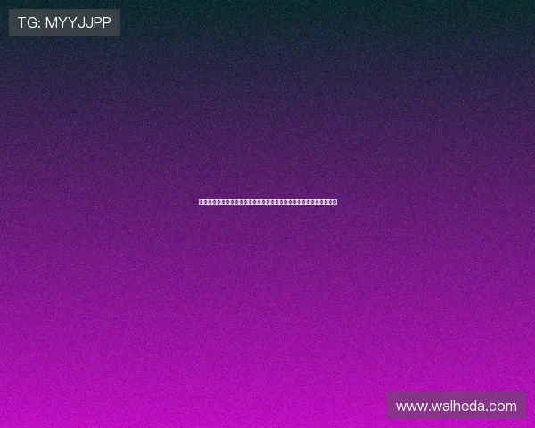 极速看球优化视频加载速度确保用户在网络不稳定情况下也能流畅观看